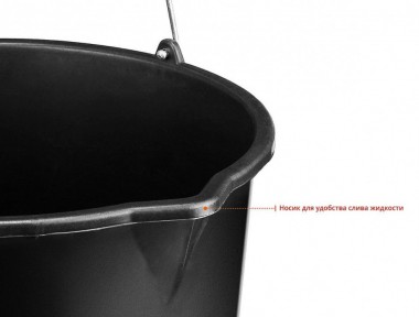 Ведро пластмассовое для приготовления и переноски строительных смесей, 12 л, 24.5Х31.5Х31.5 см 06093-12_z02 ЗУБР — Официальный партнер ЗУБР в России