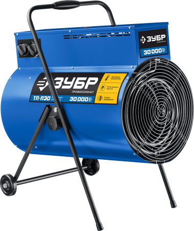 Электрическая тепловая пушка ЗУБР 30 кВт, ТП-П30 Профессионал — Официальный партнер ЗУБР в России