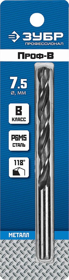 Сверло по металлу ЗУБР ? 7.5 x 109 мм, сталь Р6М5, класс В, 29621-7.5 Профессионал — Официальный партнер ЗУБР в России