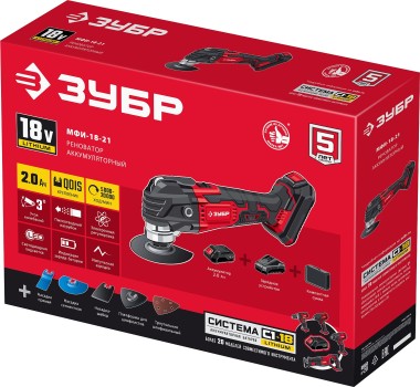 Реноватор аккумуляторный с набором насадок МФИ-18-21 ЗУБР 18 В, 1 АКБ (2Ач), сумка, Мастер — Официальный партнер ЗУБР в России