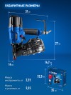 ЗУБР  CSN-65, пневматический обшивочный нейлер для барабанных гвоздей ЗУБР CSN (38-65 мм) Профессионал (31922) фото 9 — Официальный партнер ЗУБР в России