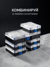 ЗУБР Спец 66 предм., система стыковки Z-БОКС, набор специальных бит, Профессионал (26394-H66) фото 5 &mdash; Официальный партнер ЗУБР в России