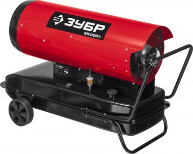 Пушка ЗУБР ДП-К8-55-Д дизельная тепловая, прямой нагрев, 55,0кВт, 1100 м.куб/час, 55,5л, терморегулятор с дисплеем, датчик уровня топлива, &quot;МАСТЕР&quot; — Официальный партнер ЗУБР в России