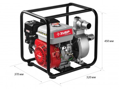 Мотопомпа бензиновая, ЗУБР ЗБМП-600, 600 л/мин (36 м3/ч), патрубки 50 мм, напор 26 м, всасывание 8 м — Официальный партнер ЗУБР в России