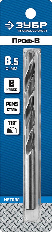 Сверло по металлу ЗУБР ? 8.5 x 117 мм, сталь Р6М5, класс В, 29621-8.5 Профессионал — Официальный партнер ЗУБР в России