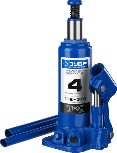 Домкрат гидравлический бутылочный T50, 4т, 192-374мм, ЗУБР Профессионал 43060-4_z01 — Официальный партнер ЗУБР в России