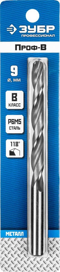 Сверло по металлу ЗУБР ? 9 x 125 мм, сталь Р6М5, класс В, 29621-9 Профессионал — Официальный партнер ЗУБР в России
