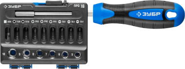 ПРО 16 Набор: Битодержатель с битами и головками, Cr-V сталь, двухкомпонентная рукоятка, в блистере, 16 предметов, ЗУБР Профессионал — Официальный партнер ЗУБР в России