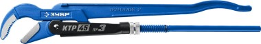 Ключ трубный ЗУБР №3 КТР-45, изогнутые губки, 27337-3_z02 Профессионал — Официальный партнер ЗУБР в России