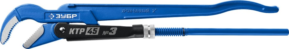 Ключ трубный ЗУБР №3 КТР-45, изогнутые губки, 27337-3_z02 Профессионал фото 1 — Официальный партнер ЗУБР в России