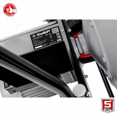 Бетономешалка (бетоносмеситель), чугунный венец, червячный редуктор, ЗУБР &quot;МАСТЕР&quot; БМР-130, 130л, 550Вт — Официальный партнер ЗУБР в России