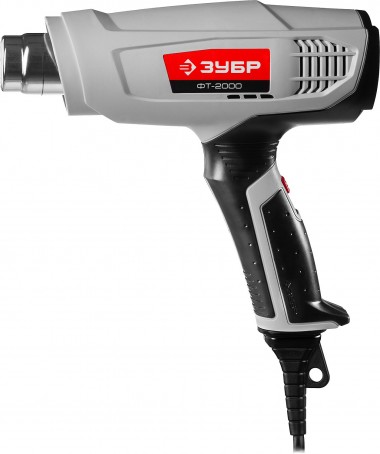 Фен технический (строительный), ЗУБР ФТ-2000, насадки 3 шт, 2 режима: 350град/ 350л/мин, 650град/ 550л/мин, коробка, 2000Вт — Официальный партнер ЗУБР в России