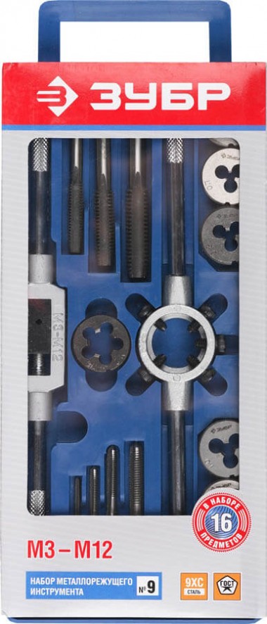 Набор ЗУБР &quot;МАСТЕР&quot; с металлореж. инстр., метчики однопроходные и плашки М3-М12, оснастка - в пластиковом боксе, 16пред. — Официальный партнер ЗУБР в России