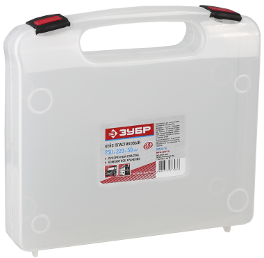 Кейс-органайзер &quot;ОКА-11&quot; пластиковый, ЗУБР — Официальный партнер ЗУБР в России