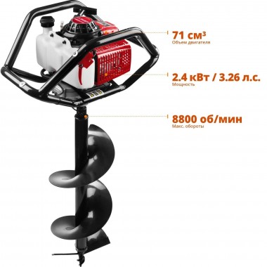 Мотобур (бензобур) со шнеком, d=60-300 мм, 71 см3, 2 оператора, ЗУБР МБ2-300 Н — Официальный партнер ЗУБР в России
