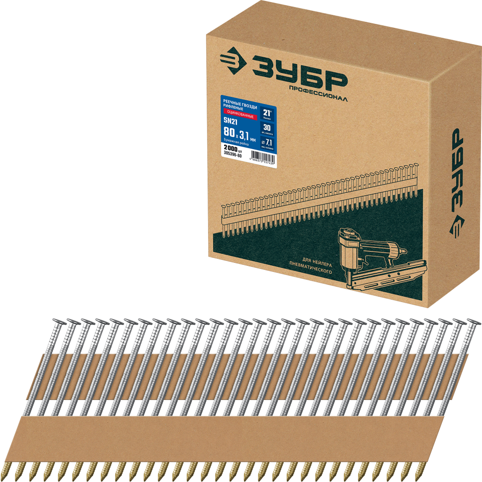 ЗУБР SN21 80 х 3.1 мм, реечные гвозди рифленые оцинкованные, 2000 шт (305396-80) фото 1 &mdash; Официальный партнер ЗУБР в России