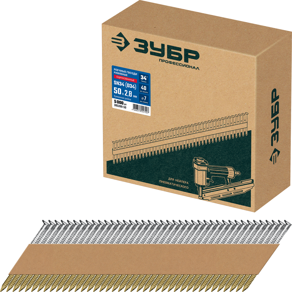 ЗУБР SN34 (D34) 50 х 2.8 мм, реечные гвозди рифленые оцинкованные, 5000 шт (305399-50) фото 1 &mdash; Официальный партнер ЗУБР в России