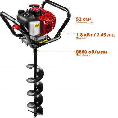 Мотобур (бензобур) со шнеком, d=60-200 мм, 52 см3, 1 оператор, ЗУБР МБ1-200 Н — Официальный партнер ЗУБР в России