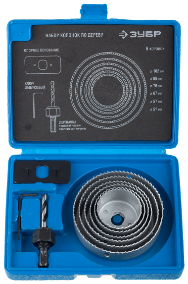 Набор ЗУБР &quot;ЭКСПЕРТ&quot; Коронки по дереву 51-102мм, державка с опорным основанием, имбусовый ключ 2,5м, 8 предм., 2955-H08_z01 — Официальный партнер ЗУБР в России