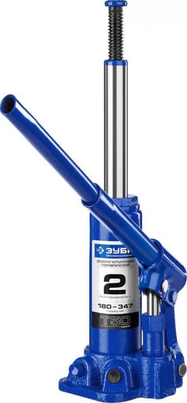 Домкрат гидравлический бутылочный T50, 2т, 180-347мм, в кейсе, ЗУБР Профессионал 43060-2-K_z01 — Официальный партнер ЗУБР в России