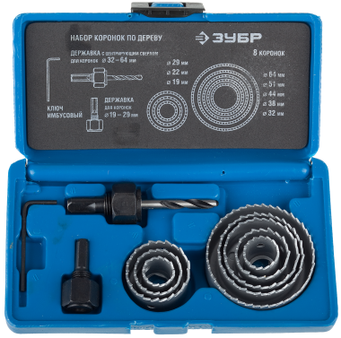 Набор ЗУБР &quot;ЭКСПЕРТ&quot; Коронки по дереву 19-64мм, державка 19-30мм, державка с опорн. основан., ключ имбус. 2,5мм, 11 предм., 2955-H11_z01 — Официальный партнер ЗУБР в России