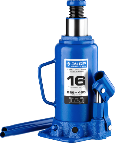 Домкрат гидравлический бутылочный T50, 16т, 228-465мм, ЗУБР Профессионал 43060-16_z01 — Официальный партнер ЗУБР в России