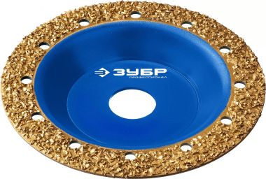 Чашка ЗУБР обдирочно-шлифовальная №2, 125 мм, среднее зерно ВК8, плоская &quot;ПРОФЕССИОНАЛ&quot; 33430-2 — Официальный партнер ЗУБР в России