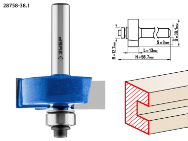Фреза фальцевая, D= 38,1мм, рабочая длина-13мм, хв.-8мм, d-12,7мм, ЗУБР Профессионал — Официальный партнер ЗУБР в России