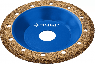 Чашка ЗУБР обдирочно-шлифовальная №1, 125 мм, мелкое зерно ВК8, наклонная &quot;ПРОФЕССИОНАЛ&quot; 33435-1 — Официальный партнер ЗУБР в России