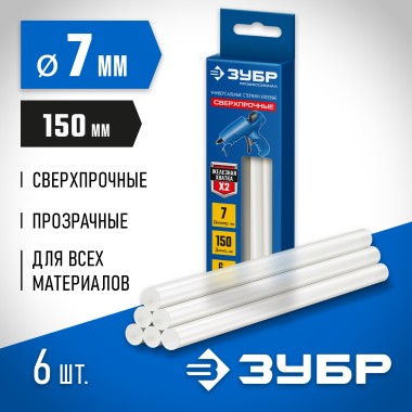 Сверхпрочные клеевые стержни ЗУБР 6 шт., 50 г, 7 х 150 мм (7-8 мм), прозрачные, 06855-6 Профессионал — Официальный партнер ЗУБР в России