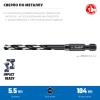 ЗУБР  НЕХ-1/4", d 5.5 х 111 мм, сверло по металлу для винтовёртов и шуруповертов IMPACT READY (29623-5.5_z01) фото 3 — Официальный партнер ЗУБР в России