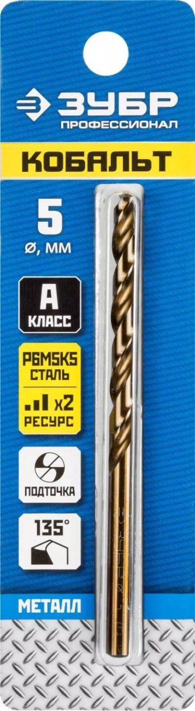 Сверло по металлу ЗУБР &quot;КОБАЛЬТ&quot;, d5.0 x 86мм, класс А, Р6М5К5, &quot;ПРОФЕССИОНАЛ&quot; 29626-5 — Официальный партнер ЗУБР в России