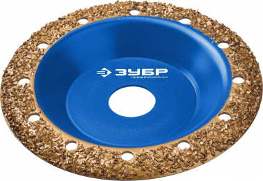 Чашка ЗУБР обдирочно-шлифовальная №2, 125 мм, среднее зерно ВК8, наклонная &quot;ПРОФЕССИОНАЛ&quot; 33435-2 — Официальный партнер ЗУБР в России