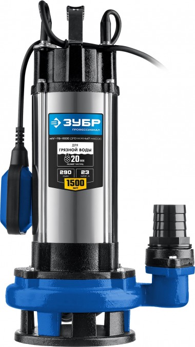 ЗУБР 1500 Вт, дренажный насос с большим напором для грязной воды, Профессионал (НПГ-Т5-1500) — Официальный партнер ЗУБР в России
