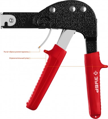 Заклепочник для анкеров (дюбелей) МОЛЛИ, ЗУБР — Официальный партнер ЗУБР в России