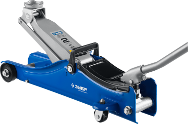 Домкрат гидравлический подкатной T55, 2т, 80-380мм, ЗУБР Профессионал 43058-2 — Официальный партнер ЗУБР в России