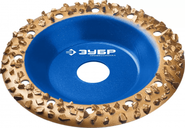 Чашка ЗУБР обдирочно-шлифовальная №3, 125 мм, крупное зерно ВК8, наклонная &quot;ПРОФЕССИОНАЛ&quot; 33435-3 — Официальный партнер ЗУБР в России