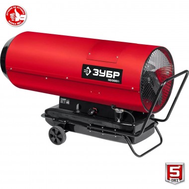 Пушка ЗУБР ДП-К8-110-Д дизельная тепловая, прямой нагрев, 110 кВт, 4000 м.куб/час, 55,5л, терморегулятор с дисплеем, датчик уровня топлива, "МАСТЕР" &mdash; Официальный партнер ЗУБР в России