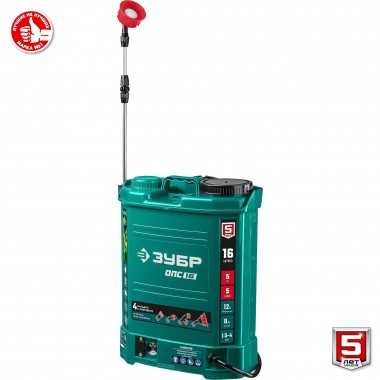 Опрыскиватель аккумуляторный ЗУБР ОПС-16 &quot;МАСТЕР&quot;, 12 В, 400х230х510 мм, 16 л бак — Официальный партнер ЗУБР в России