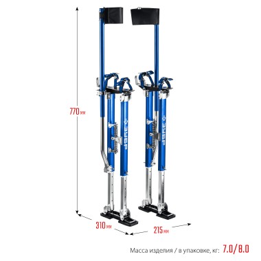 ЗУБР  Гулливер, 610 - 1020 мм, строительные ходули, Профессионал (10324) — Официальный партнер ЗУБР в России