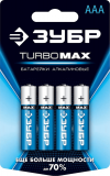 Щелочная батарейка ЗУБР 1.5 В, тип AAA, 4 шт., Turbo-MAX 59203-4C_z01 фото 1 — Официальный партнер ЗУБР в России
