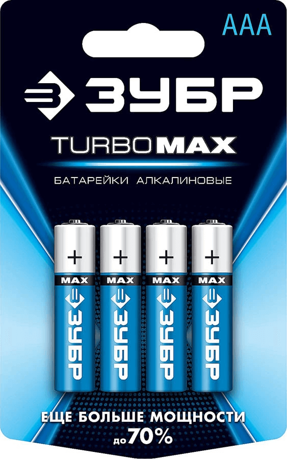 Щелочная батарейка ЗУБР 1.5 В, тип AAA, 4 шт., Turbo-MAX 59203-4C_z01 фото 1 — Официальный партнер ЗУБР в России
