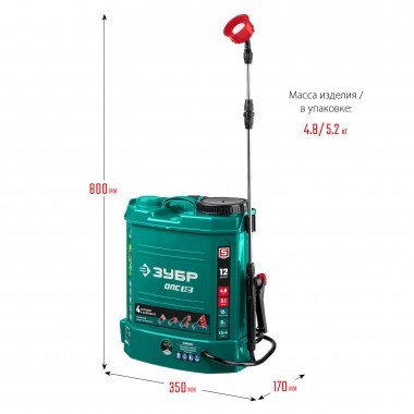 Опрыскиватель аккумуляторный ЗУБР ОПС-12 &quot;МАСТЕР&quot;, 12 В, 380х210х440 мм, 12 л бак — Официальный партнер ЗУБР в России