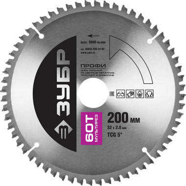 Диск пильный "Точный-МУЛЬТИ рез" по алюминию, максимальный ресурс, 200х32 мм, 60Т, ЗУБР Профессионал &mdash; Официальный партнер ЗУБР в России