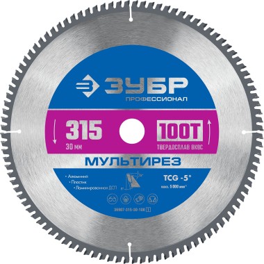 Диск пильный по алюминию ЗУБР Мультирез 315 x 30мм, 100Т, 36907-315-30-100_z01 — Официальный партнер ЗУБР в России