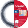 ЗУБР  50 м, Гидроуровень шланг (3484-50) фото 2 — Официальный партнер ЗУБР в России
