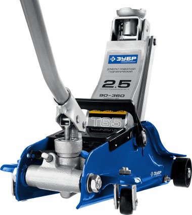 Домкрат гидравлический подкатной T65, 2,5т, 90-360мм, ЗУБР Профессионал 43057-2.5 — Официальный партнер ЗУБР в России
