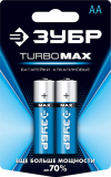 Щелочная батарейка ЗУБР 1.5 В, тип AA, 2 шт., Turbo-MAX 59206-2C_z01 фото 1 — Официальный партнер ЗУБР в России
