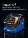 ЗУБР КОБАЛЬТ, 91 шт, (1-10/0,1 мм), сталь Р6М5К5, класс А, пласт.бокс, набор сверл по металлу, Профессионал (29626-H91) фото 6 &mdash; Официальный партнер ЗУБР в России