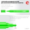 ЗУБР ММ-400, зеленый, 2 мм, круглый, маркер меловой, Профессионал (06332-4) фото 3 &mdash; Официальный партнер ЗУБР в России